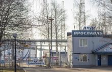 «Транснефть – Балтика» реконструировала резервуар на станции в Ярославле