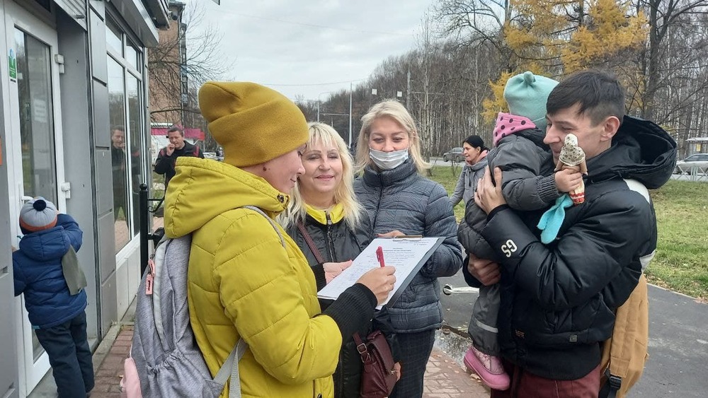 В Ярославле за два часа собрано полтысячи подписей против благоустройства Павловской рощи