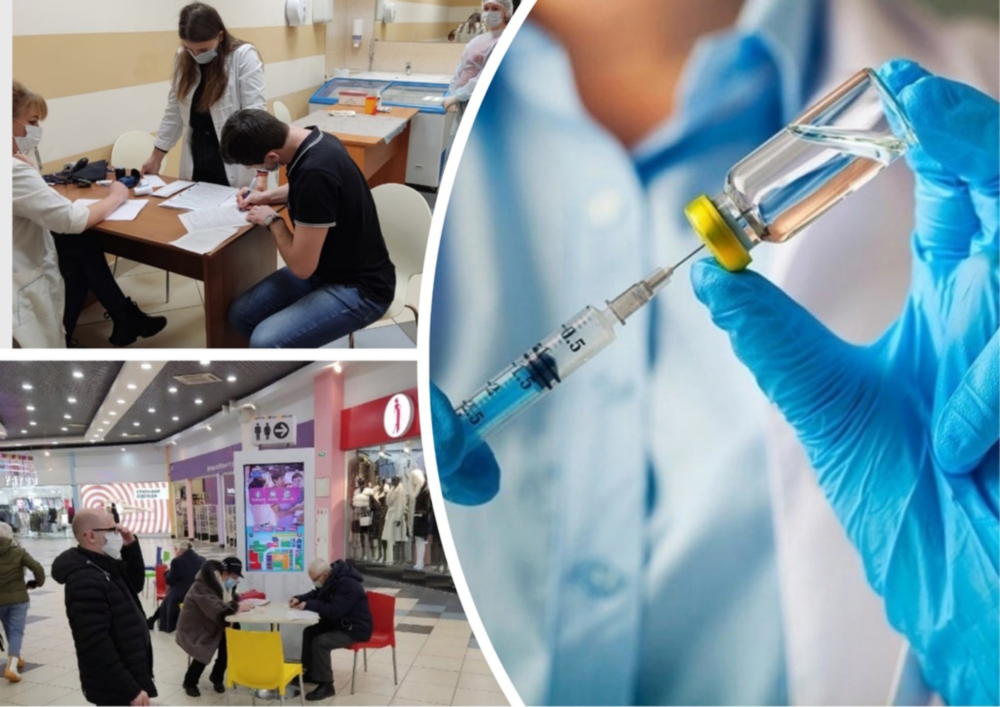 В Ярославле в брагинском гипермаркете снова открыли пункт вакцинации