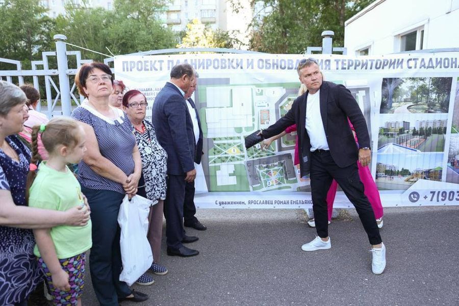 Глава Ярославля рассказал о будущем стадиона «Локомотив»