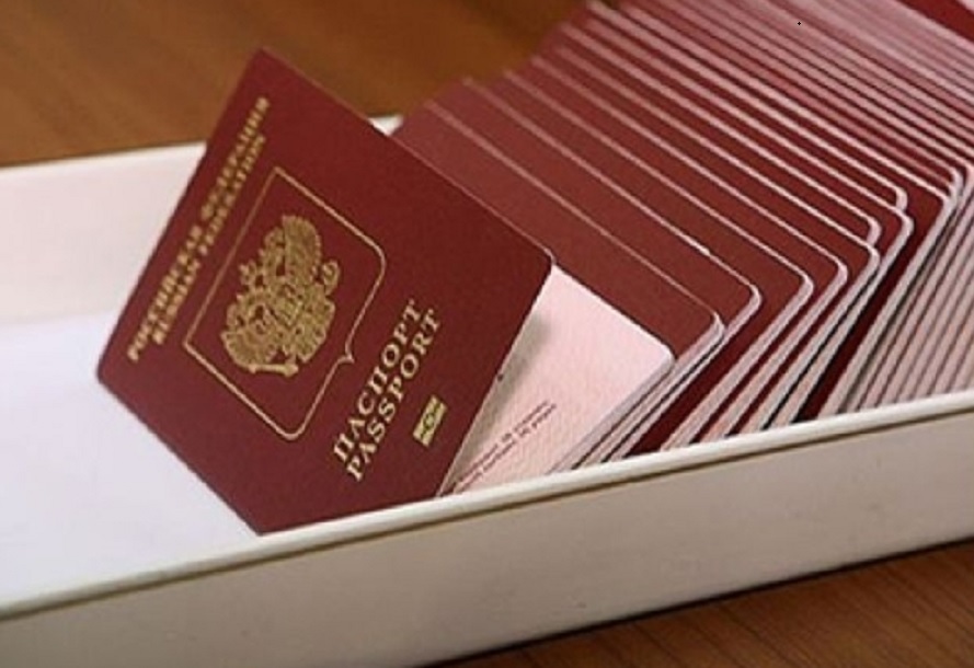 В Ярославской области приостановили прием новых заявок на выдачу биометрических загранпаспортов