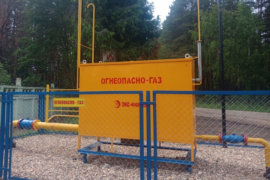 В Ярославской области суд разрешил бесплатное подключение к частному газопроводу