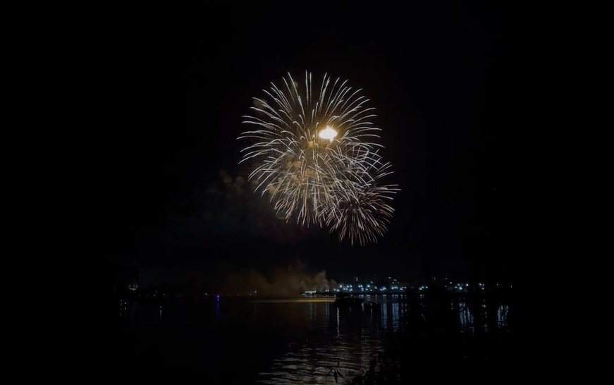 Ярославцы увидели фейерверк в День города: видео