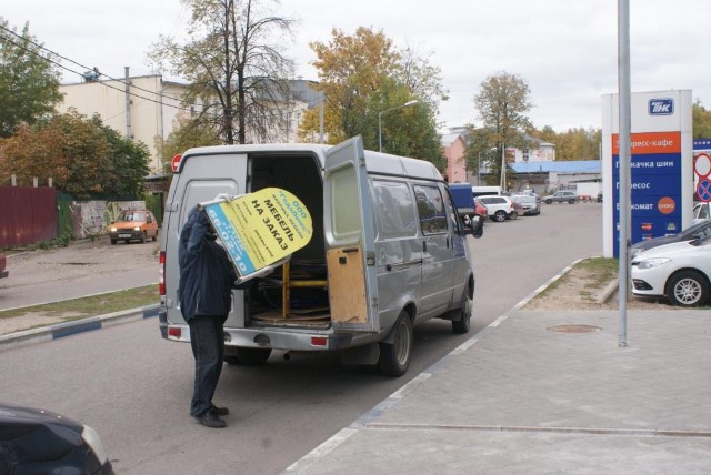 Улицы города Ярославля чистят от штендеров