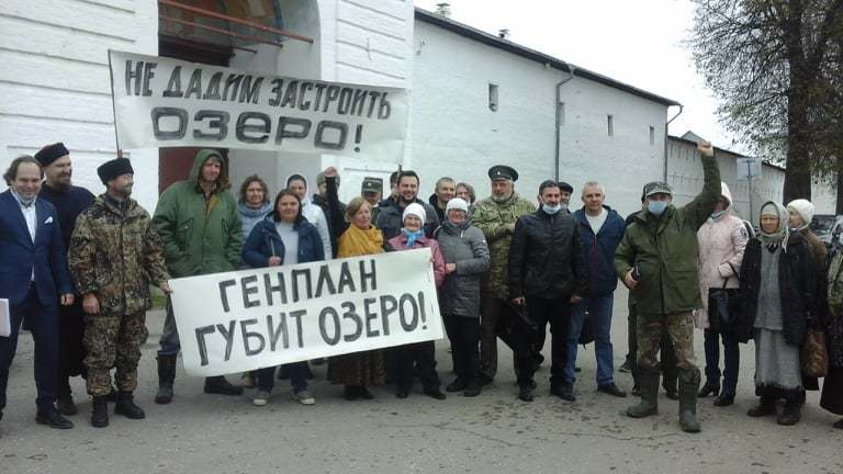 Жители Никитской слободы сказали «нет» проекту Генплана Переславля-Залесского