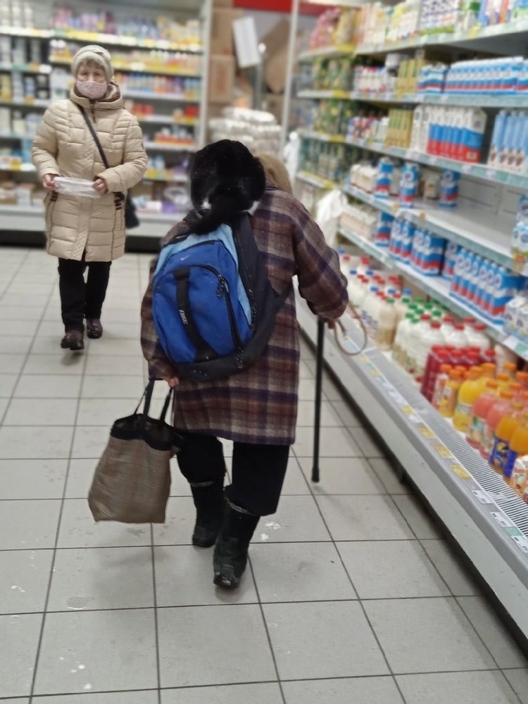 Магазин В Ярославле Рынок Магазин В Ярославле Рынок