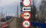 Глава Рыбинска потребовал наказать водителей-нарушителей у Волжского моста