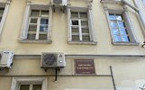 Суд в Ярославле вернул дело о мошенничестве со стройкой кинологического центра