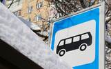 В Ярославле в новые остановки вложат 10 миллионов рублей