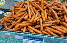 Ярославцы пришли в шок от цен на свеклу и морковь
