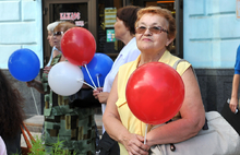 В Ярославле отметили День государственного флага РФ. Фоторепортаж
