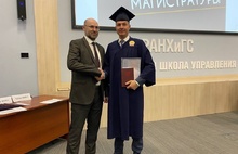 Мэр Ярославля получил диплом магистратуры РАНХиГС