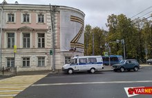 В Ярославле задержан поджигатель баннера с буквой Z