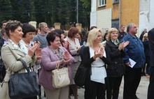 В Ярославской области открылся первый многофункциональный центр