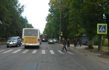 В Ярославской области под колесами автомобиля и автобуса оказались две пенсионерки