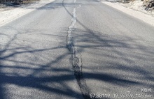 Ярославский общественник раскритиковал имитацию ремонта некачественной дороги