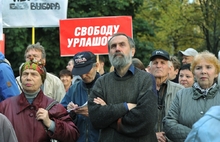 Оппозиция на митинге в Ярославле объединила две повестки: арестованного мэра и результаты выборов. Фоторепортаж