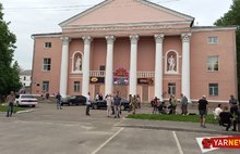 В Ярославле ДК Строителей превратили в казино