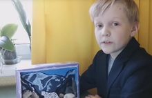 Десятилетний школьник из Ярославля стал призером федерального конкурса