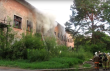 В Рыбинске горел «несчастный ДК»