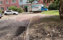 В Ярославле второй год буксует ремонт проездов к двум школам