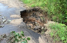 В Ярославской области подмыло дорогу
