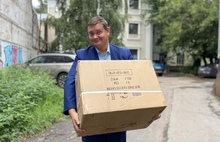 Депутат Яроблдумы отправил гуманитарную помощь школьникам Запорожья