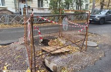 Прокуратура выявила серьезные нарушения при замене тепловых сетей в Ярославле 