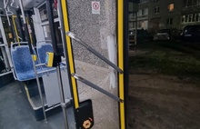 В Ярославле при обстреле рейсового автобуса ранен прохожий