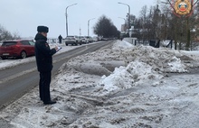 ГИБДД накажет чиновников мэрии после первых снегопадов в Ярославле