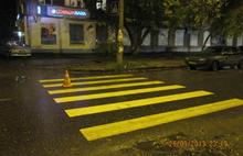 На пешеходном переходе в Ярославле иномарка сбила двоих детей