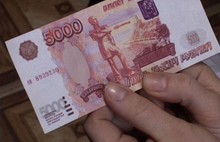 Полицейские арестовали фальшивомонетчика, расплатившегося подделкой в Рыбинске