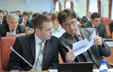 Дума Ярославской области шестого созыва провела внеочередное заседание. Фоторепортаж