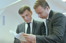Дума Ярославской области шестого созыва провела внеочередное заседание. Фоторепортаж