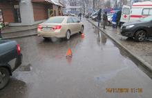 В Ярославской области под колесами автомобилей оказались три женщины