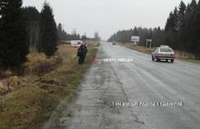 В Ярославской области Тойота сбила двух пешеходов и  перевернулась