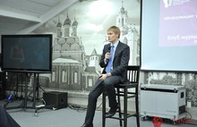 Перед журналистами Ярославля выступил генеральный директор ВЦИОМ Валерий Федоров. С фото и видео