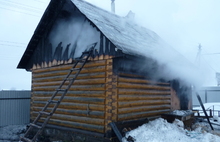 В Ярославской области горела баня