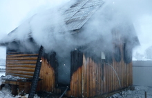 В Ярославской области горела баня