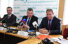 Ярославль обсудил перспективы развития экономики в 2013 году