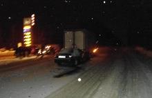 В ДТП на дороге Ярославской области пострадали два человека