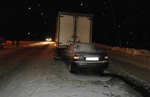 В ДТП на дороге Ярославской области пострадали два человека