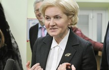 Заместитель Председателя Правительства РФ Ольга Голодец посетила клинику «Мать и дитя» в Ярославле. Фоторепортаж
