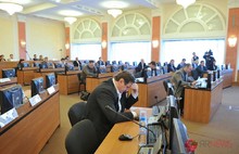 Депутат муниципалитета Ярославля Миша Халтян стал семнадцатым в комиссии по управлению и распоряжению муниципальным имуществом. С фото