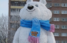 В городе Рыбинске Ярославской области появился олимпийский медвежонок