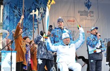 В Ярославле прошла эстафета паралимпийского огня. Фоторепортаж