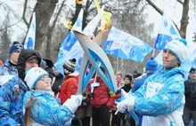 В Ярославле прошла эстафета паралимпийского огня. Фоторепортаж
