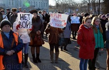 В Угличе Ярославской области прошел митинг в поддержку Украины. С фото