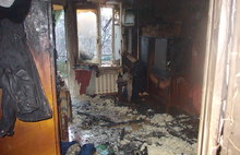 В Ярославле на пожаре пострадали люди