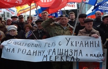 Митинг в Ярославле проходит под лозунгами: миру – да, фашизму – нет! С фото